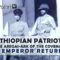 the-emperor-returns-ark-of-the-covenant-rastafari-tv