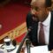 ethiopia revoke land leases