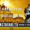 the great 1930 coronation rastafari tv haile selassie empress menen