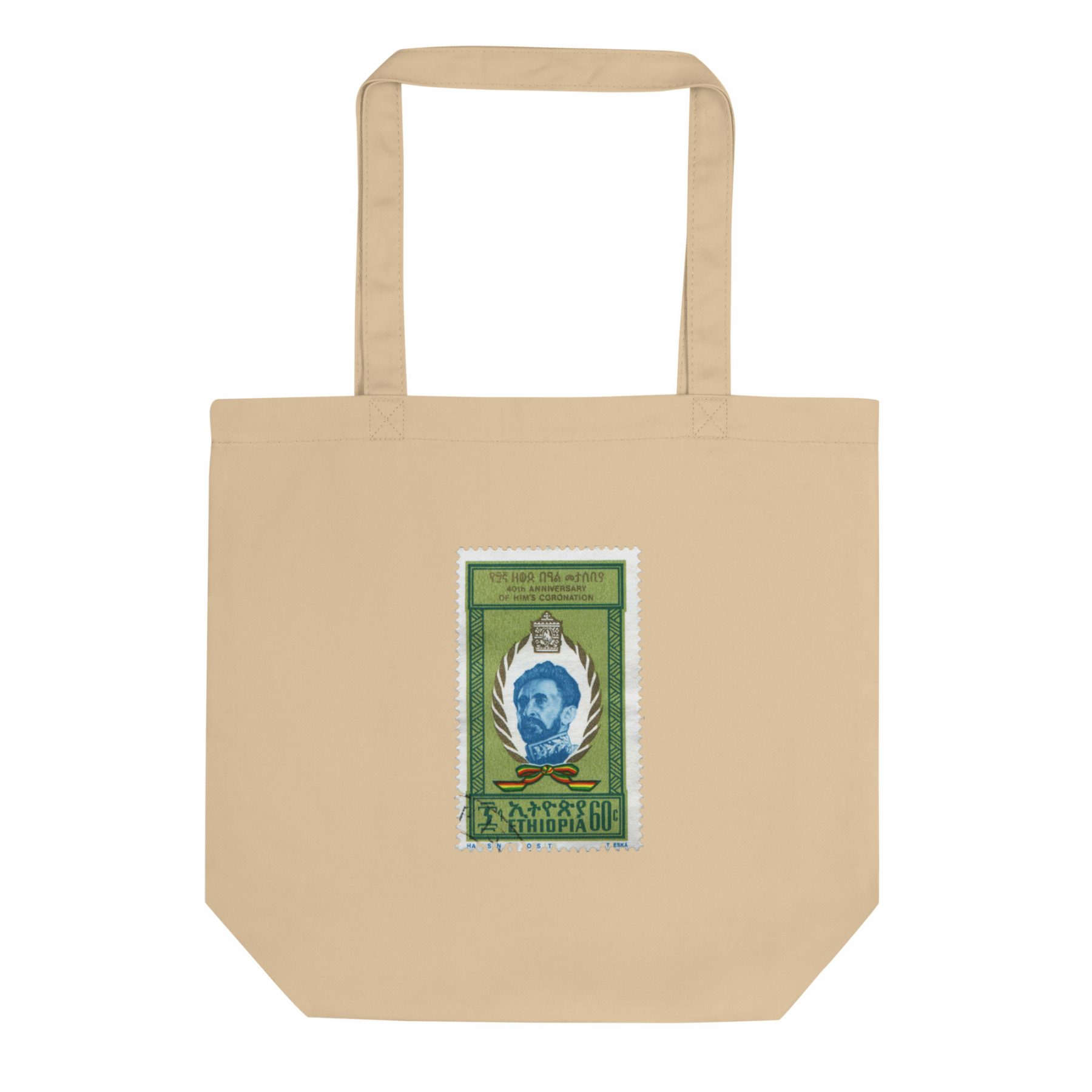 Majesty Stamp Eco Tote Bag