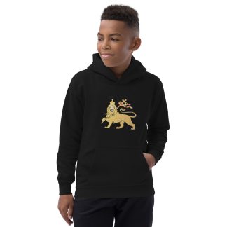 Lion of Judah World Kids Hoodie