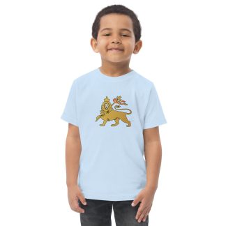Lion of Judah World Toddler jersey t-shirt