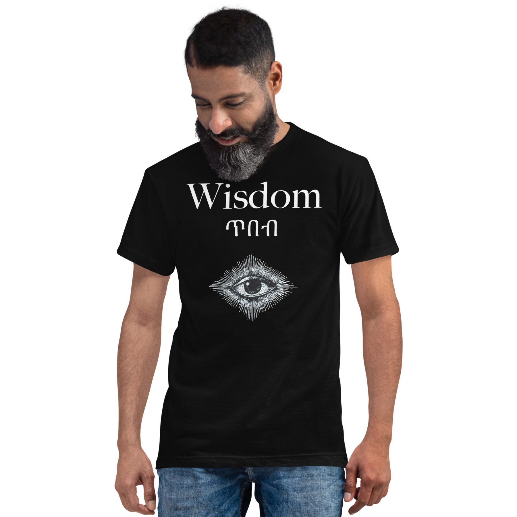 Wisdom Sustainable T-Shirt
