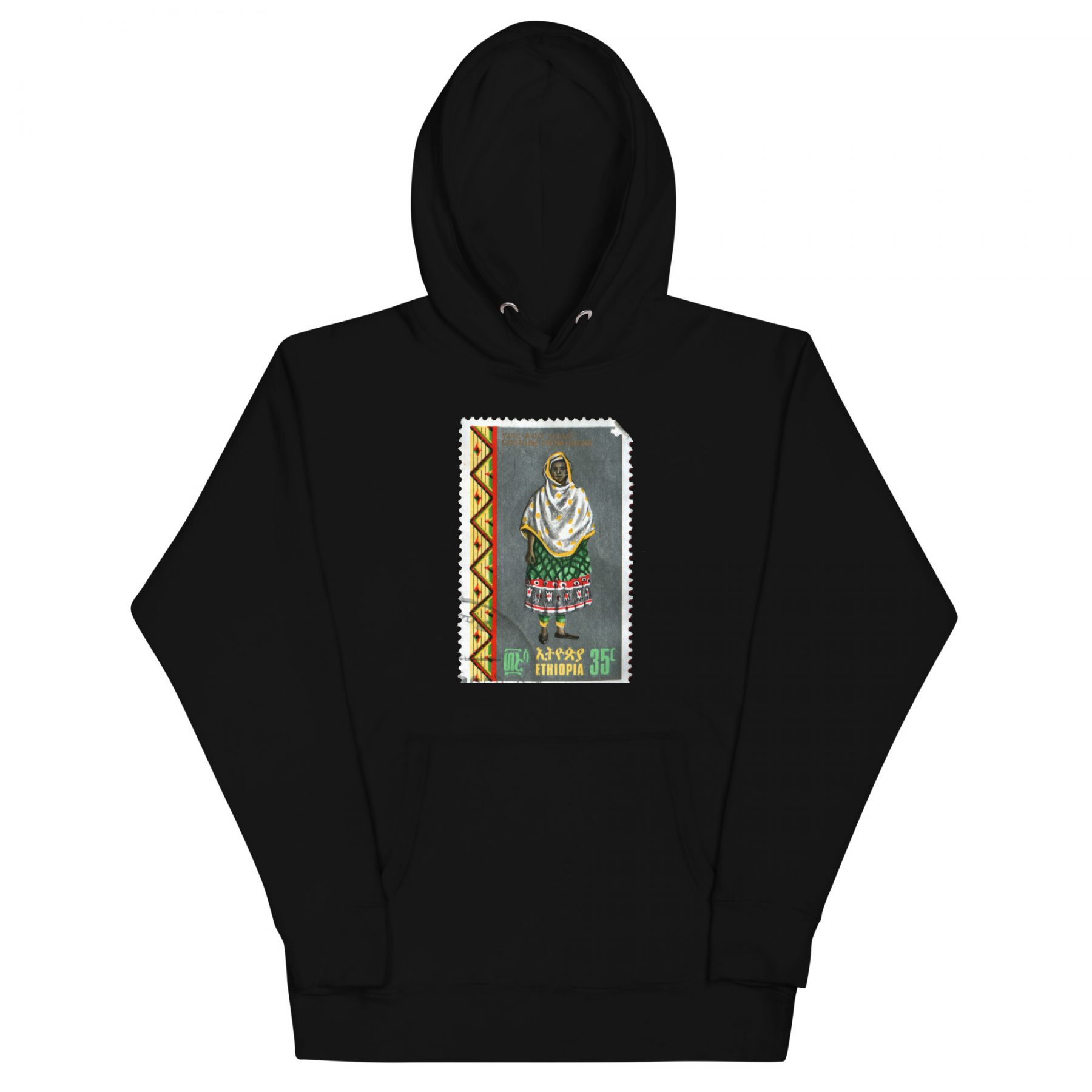 Ethiopian Stamp Unisex Hoodie