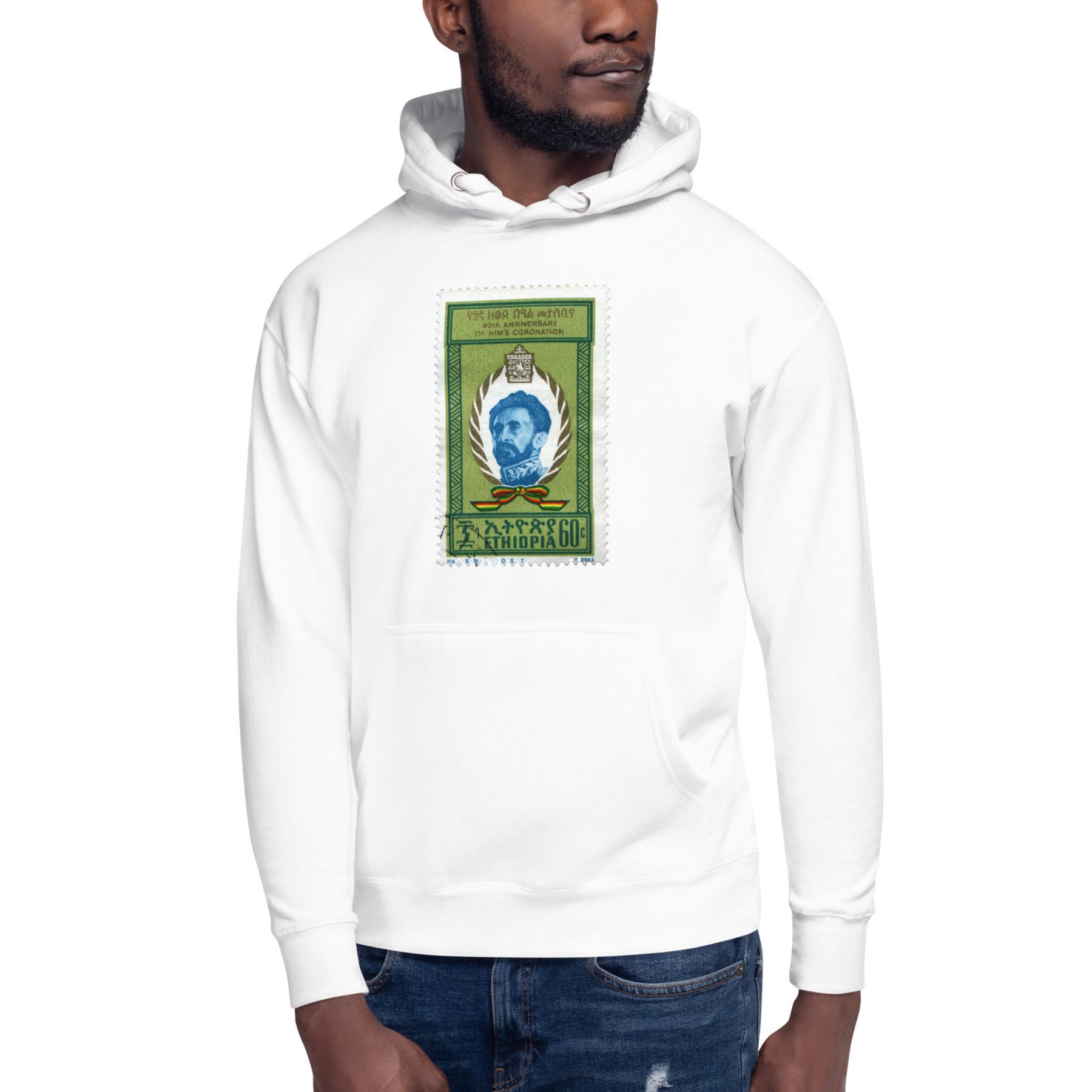 Majesty Stamp Unisex Hoodie