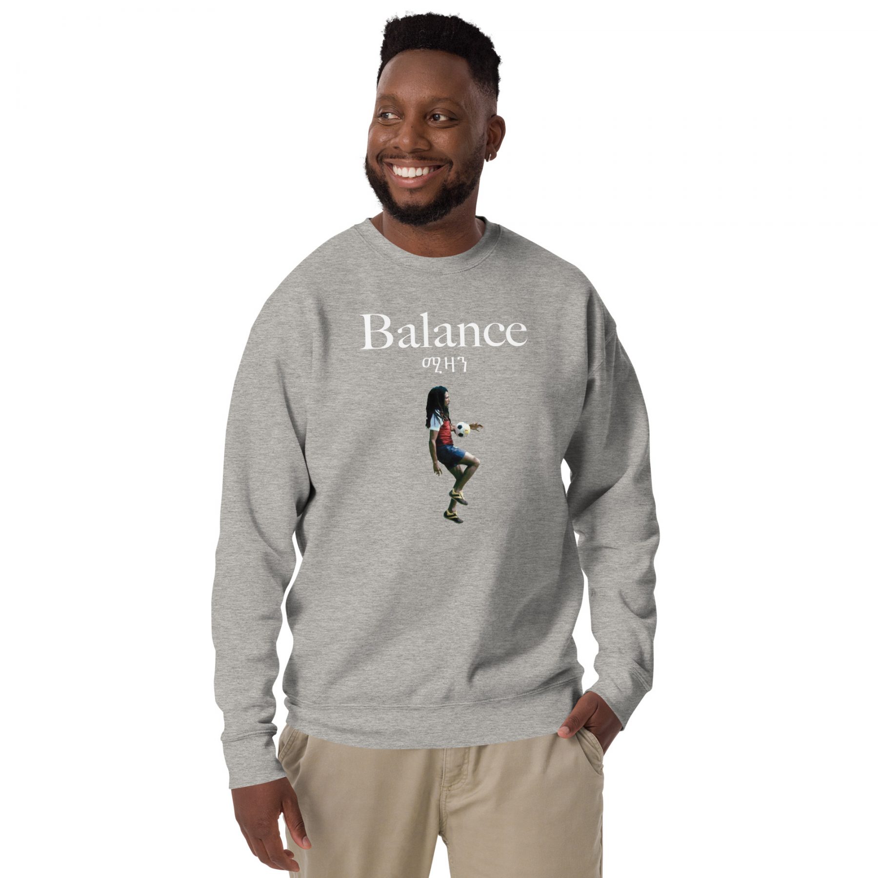 Balance Unisex Premium Sweatshirt