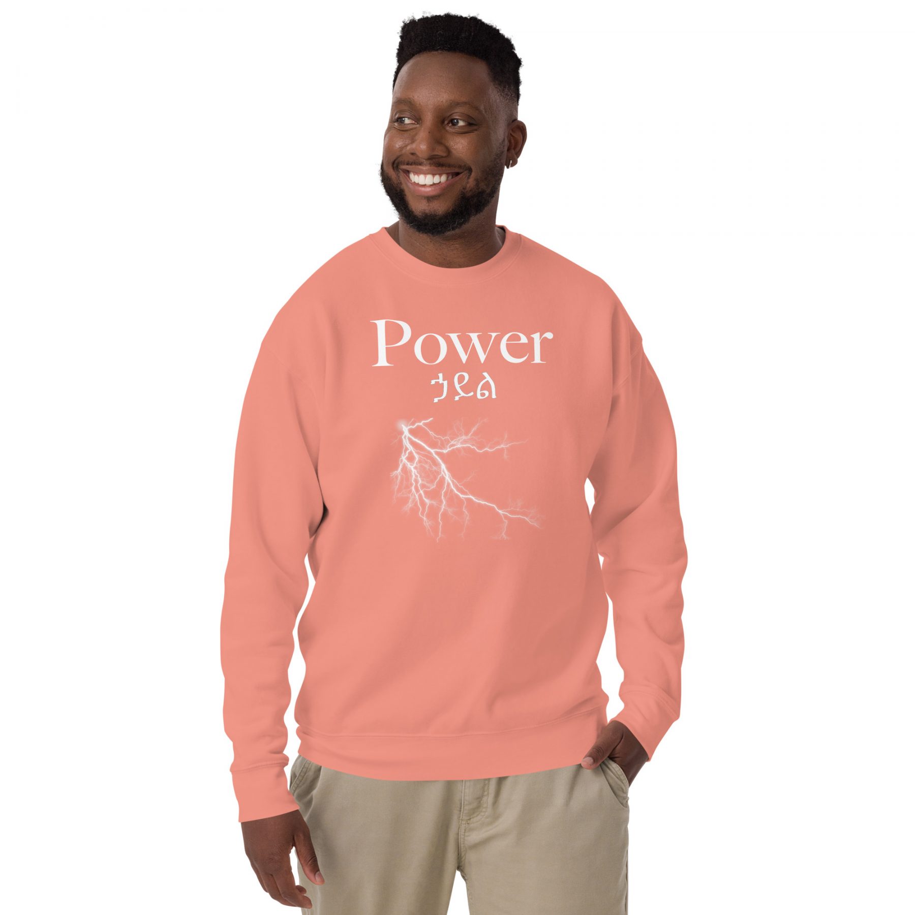 Power Unisex Premium Sweatshirt