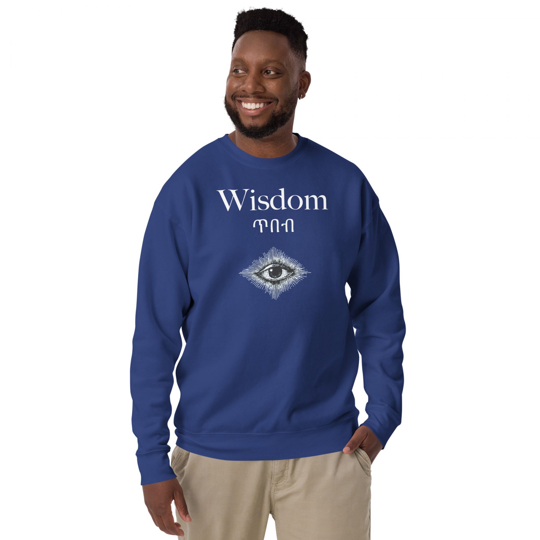 Wisdom Unisex Premium Sweatshirt