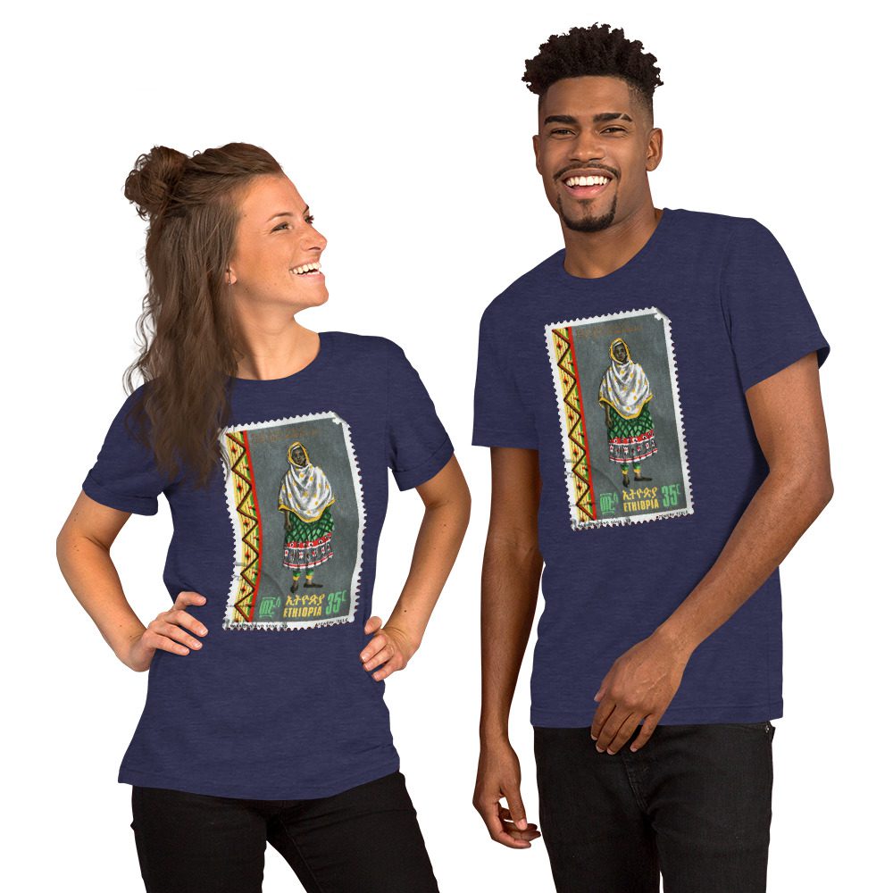 Ethiopian Stamp Unisex t-shirt