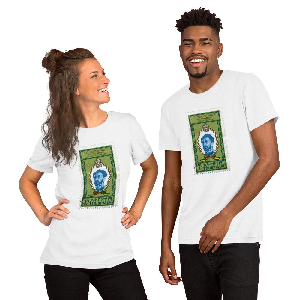 Majesty Stamp Unisex t-shirt